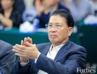 福布斯中国内地前十大富豪:马云第一 许家印杨惠妍上榜