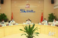 冲锋号再吹响!松山湖打出硬核组合拳攻坚全年经济发展