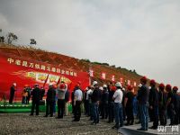 央广网消息:中国老挝国际铁路国内玉磨段4月7日开始铺轨!