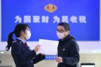 支持疫情防控和复工复产，一篇文章告诉你税费优惠政策如何精准发力