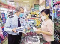 支持疫情防控和复工复产 一文告诉你税费优惠政策如何精准发力