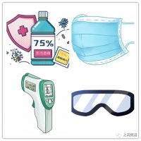 武汉按下&ldquo;重启键&rdquo;丨你有一份&ldquo;复工指南&rdquo;,请查收