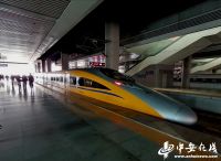 商合杭高铁合肥至湖州段开始联调联试