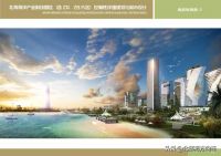 北海打造向海经济的重要载体&mdash;&mdash;北海海洋产业科技园!