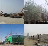 幸福新城首个商住项目规划披露!已开工,不久后将亮相港城