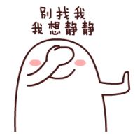 什么是SUV级大三房?进来了解一下