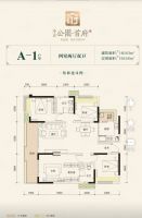 新津:我也是南部新城 房价过万怎么了?