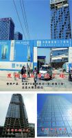 2020云南建博会｜法高—新技术、新概念材料引领者
