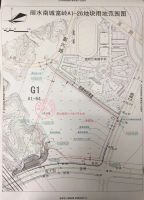 8.01亿!丽水一块超百亩土地成功出让!就在这学校旁边&hellip;