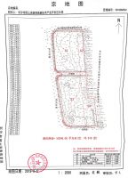 今日长沙再迎4宗商业地块出让 滨江新城限价地底价成交