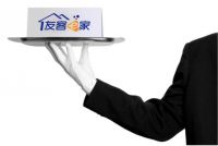 ​[友客e家]基于区块链通证模型打造首个社交化家庭服务平台