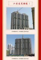 【江泉国际三期】春光如许,&ldquo;家&rdquo;绽新颜!