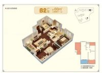 2020年志远装修新规白皮书