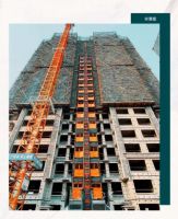 哈尔滨复工复产有序推进中 大牌房企4盘施工进度曝光