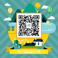 春暖花开,赋予新家新的可能!