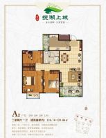 湖景准现房 幸福无需久等 揽湖上城三期臻品三居热销中