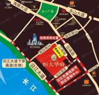 93折购新宅  最高优惠27万!恒大华府购房优惠利好颁布