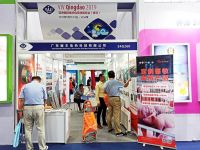 暖丰电热产品荣获高新技术认定