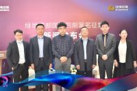 绿地花都国际四期河景豪宅案名征集,全球盛启