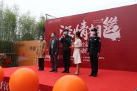 &ldquo;深情相邕&rdquo;爱心公益启幕 万斤扶贫沃柑致敬基层抗疫工作者