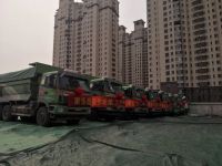 家乐园新项目开工 桥西区新盘即将亮相