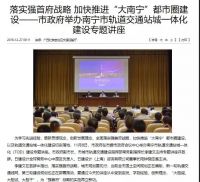 全城重奖竞猜!这是什么字?