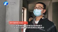 疫情之后，郑州房企的“死亡清单”……