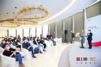 新十年上坤与大湾区共有为 翰林湖壹号即将面世