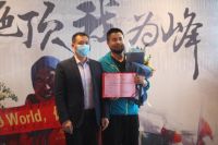 ​保利阜阳携手&ldquo;造梦者&rdquo;汝志刚再度攀登珠峰