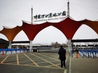 焦点 | 哈尔滨呼兰河口湿地公园违规用地调查