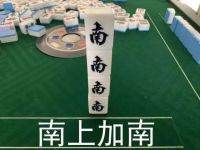 上学季 | 吐血整理！省一级小学附近新盘汇总，建议收藏
