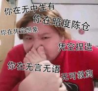 惊雷? 石家庄楼盘集体喊涨价 别被"假高潮"骗了