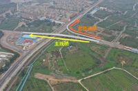 5月通车!麻涌上跨新沙疏港铁路立交工程将完工 出行更便利