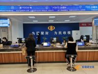 已退税额超146亿!东莞为稳外贸促复产&ldquo;加油&rdquo;