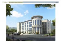 宜昌市夷陵医院传染病治疗区综合楼改造项目设计方案批前公示