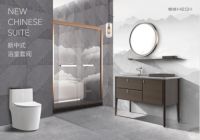 捷报！恒洁荣获6项成功设计大奖