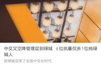 被误伤的刚改需求,如何安放
