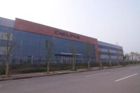 重庆新宏图,蔡家智慧产业悄然成型