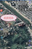 4月8日梅州市五华县这宗土地拍卖出让!