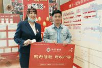 小长假3天热销1300万,中梁&middot;首府4月热度飙升!!!