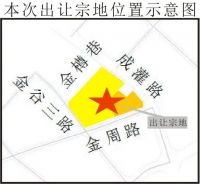 落锤!楼面价9860元/㎡,金牛区&ldquo;回锅肉&rdquo;地块成交!