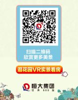 不看会后悔系列!这就是梦想中的家园