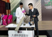 每一个春天都不该被辜负,久盛地板全民地暖节直播完美落幕