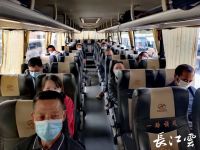 孝客集团4月8日起恢复武汉方向客运线路班车