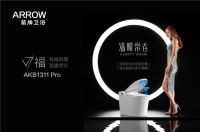 箭牌卫浴公布新广告语，迎来卫浴新风口！