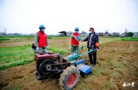 复工复产加速度!减免孝感电费1.3亿元!