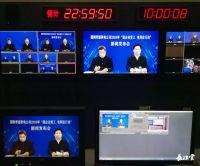 复工复产加速度!减免孝感电费1.3亿元!