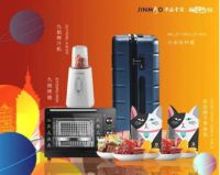 直播预告 | 5元变50000元的秘密,了解一下?