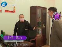 一套房子2个房本,一房主着急上火,另一房主:该告告去