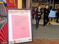 大商集团陷闭店风波:铡除亏损门店,欲发力新业态求变